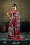 Queen By Rajtex Modal Satin Ajrakh Print Sarees
